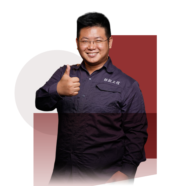 陳信寬 常務理事