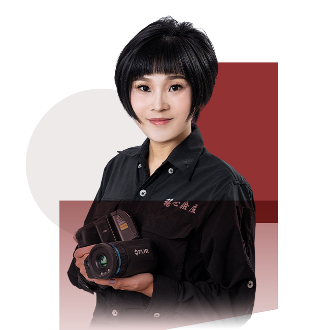 鄭潔姈 常務理事